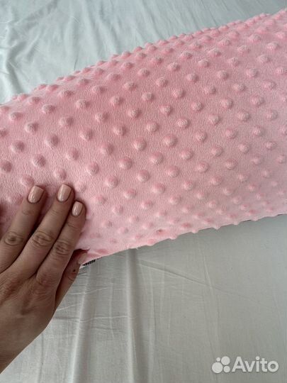 Подушка для беременных