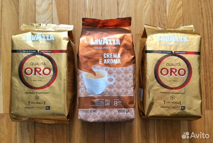 Кофе Lavazza Crema Aroma из Финляндии