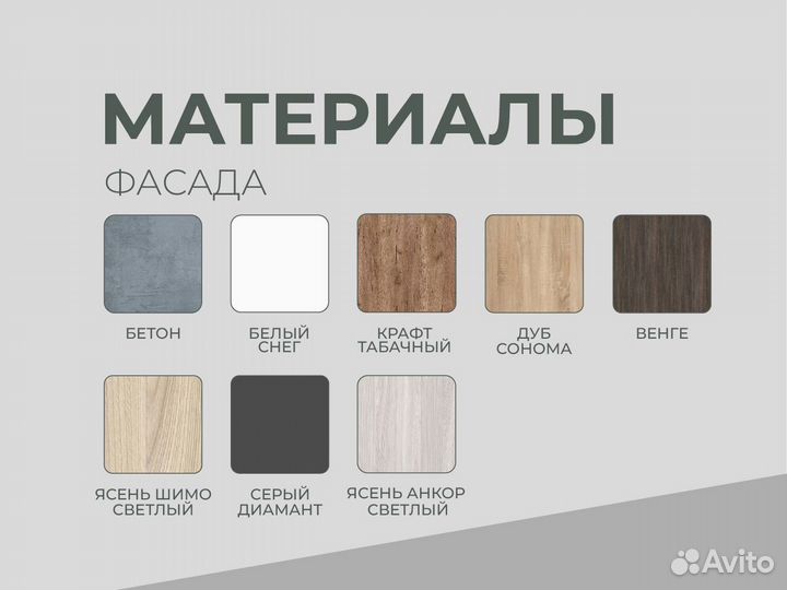 Шкaф-купe «Медиум» 3-х дверный от производителя