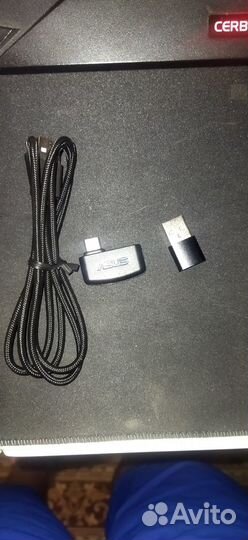 Asus TUF Gaming H3 Wireless