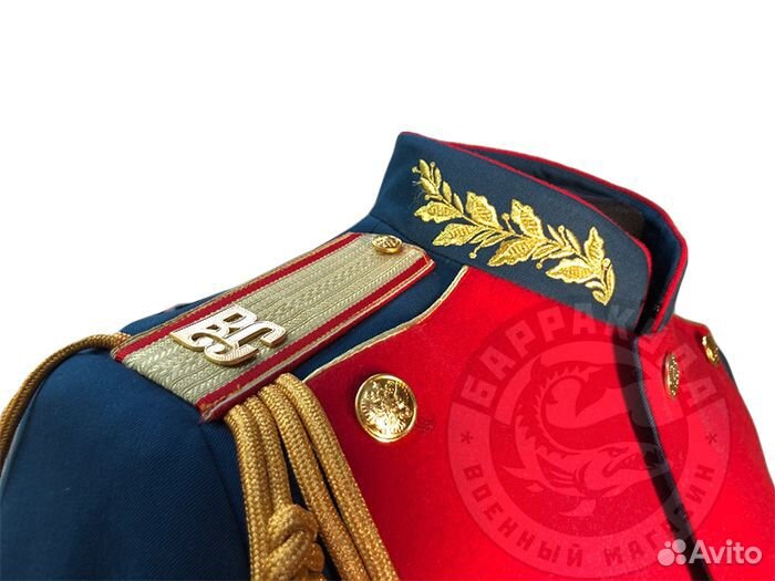 Военная форма рпк