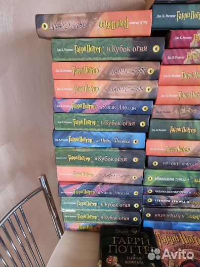 Гарри Поттер росмэн