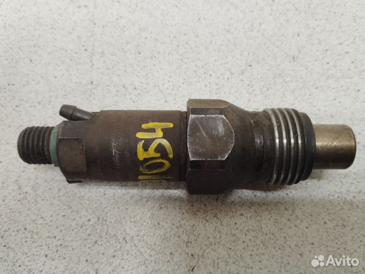 Топливная форсунка