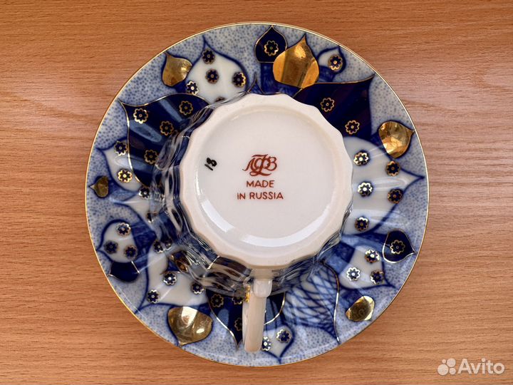 Чайная пара лфз