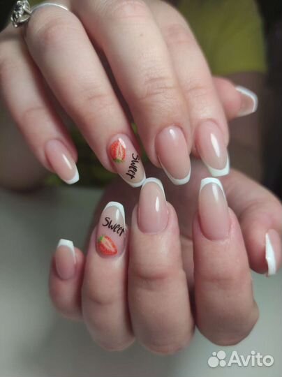 Аппаратный маникюр