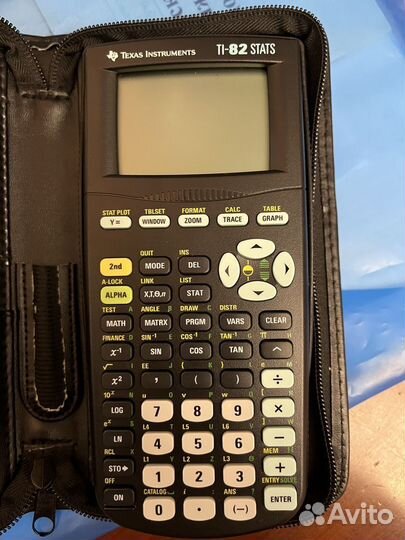 Умный калькулятор