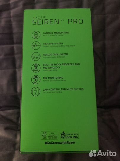Микрофон Razer seiren pro v2 (новый)