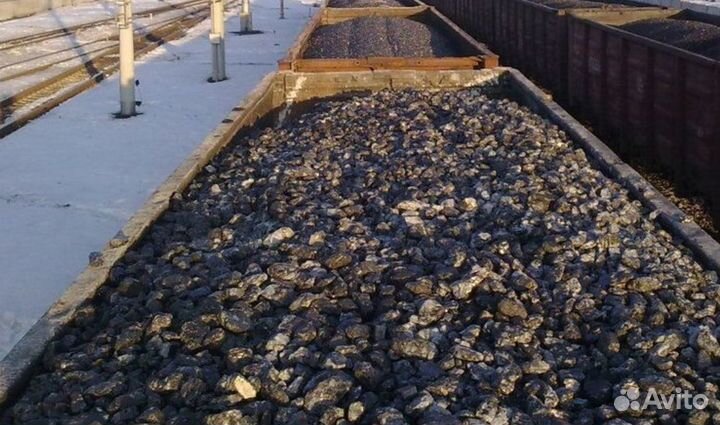 Антрацит ако