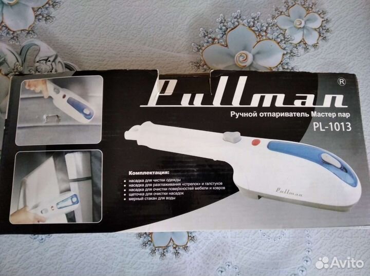 Ручной отпариватель