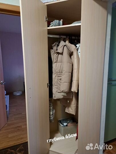 Детская мебель бу