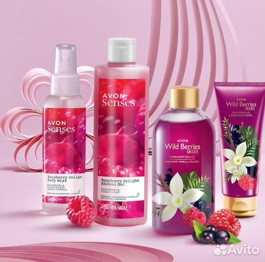 Эйвон Avon