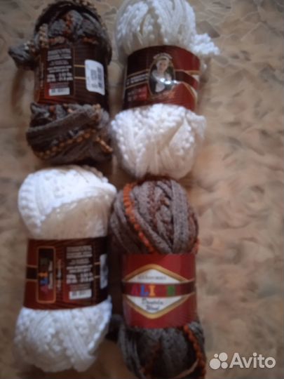 Пряжа Alize Dontela Wool