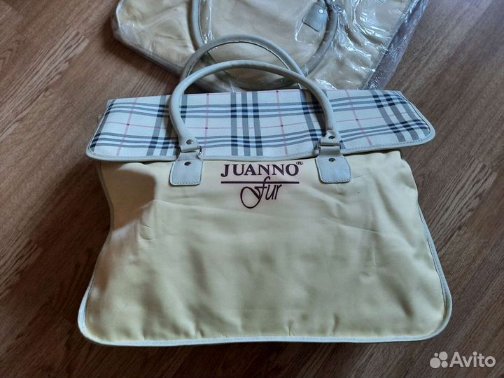 Cумка (новая и б/у)