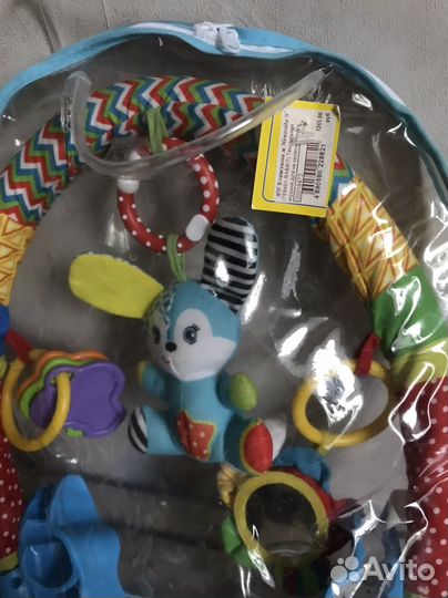 Дуга с игрушками