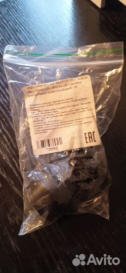 Втулки поперечной тяги задней подвески