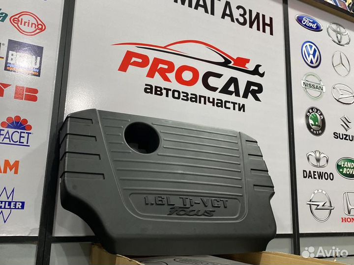 Крышка двигателя ford focus 3 1,6