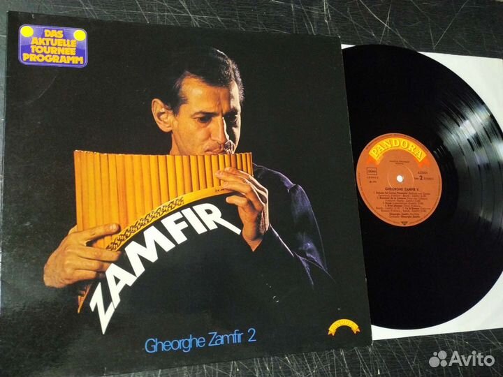 Gheorghe Zamfir замфир фирменный винил