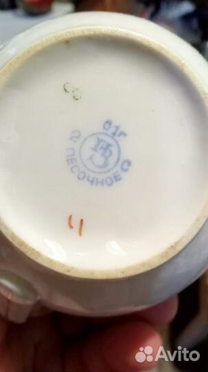 Молочник, сливочник винтаж