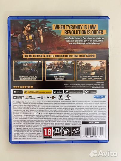 Farcry 6 (Фаркрай 6)