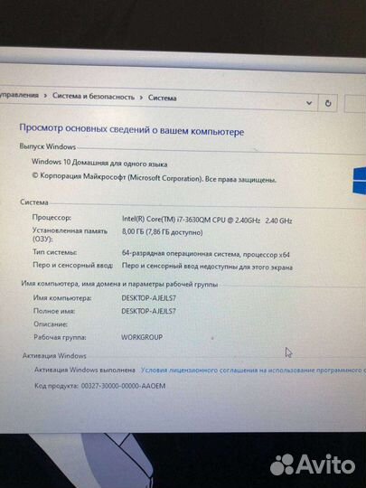 Игровой ноутбук dell Inspiron