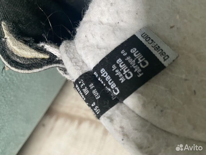 Хоккейные коньки bauer supreme