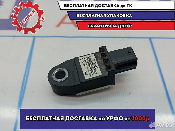 Датчик AIR BAG Kia Cerato 3 95930-3X100