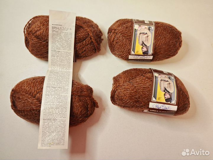 Мохер пряжа Novita Финляндия