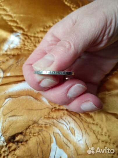 Один полтинник 1924г. Т.Р