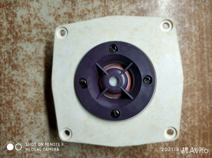 Динамики СССР