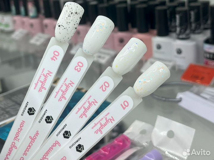 Базы и праймеры