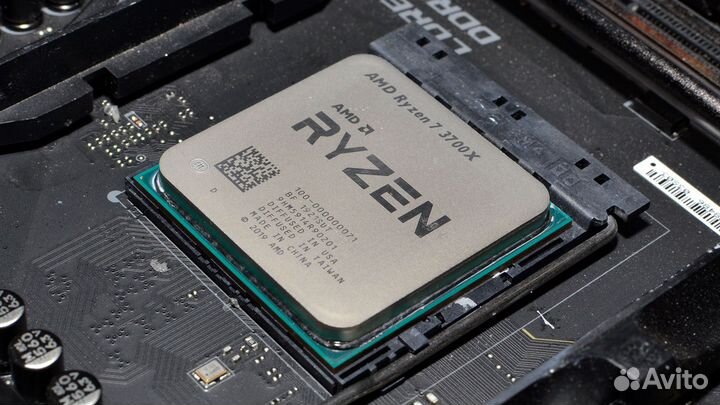 Ryzen 7 3700x box