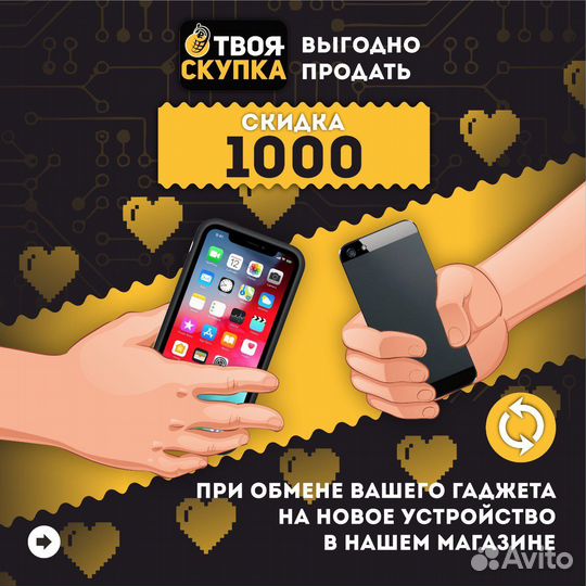 К.350 Экшн камера 4К