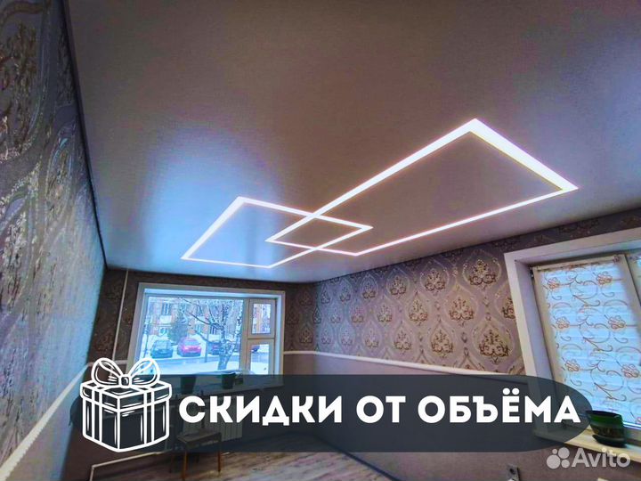 Натяжные потолки без посредников