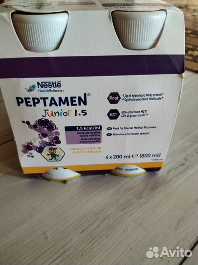 Смесь пептамен джуниор