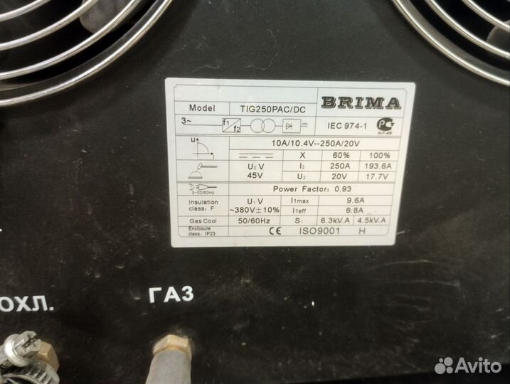 Brima Tig 250p ac/dc