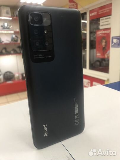 Xiaomi Redmi 10, 4/128 ГБ