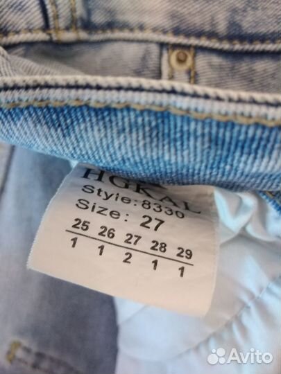 Джинсы (р. 27)