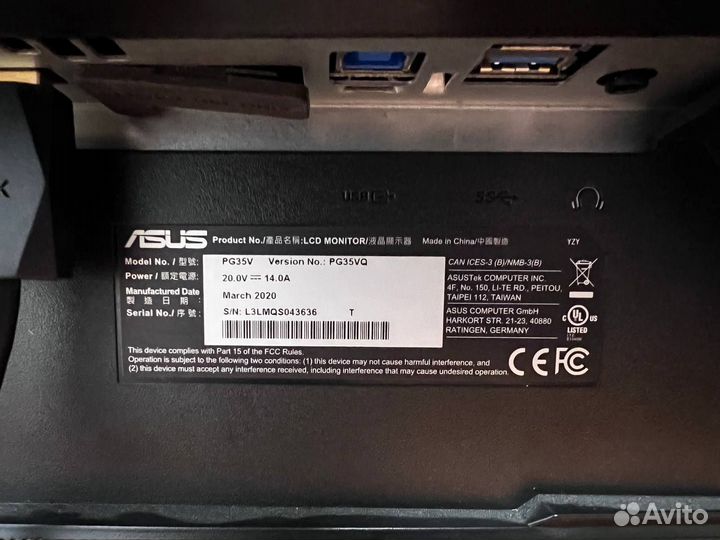 Монитор Asus ROG Swift PG35VQ