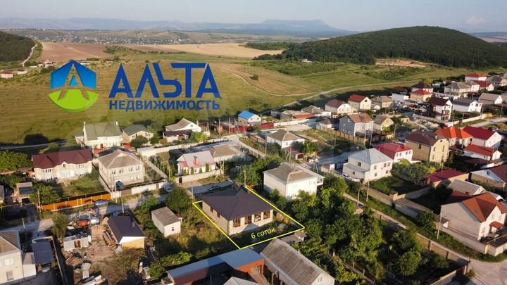 Дом 219 м² на участке 6 сот.