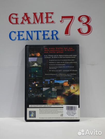 Operation Winback для Sony Ps2