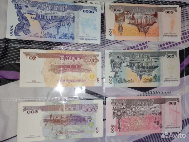 Камбоджа -Риэль в ассортименте