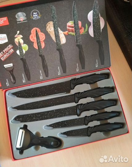 Набор кухонных ножей