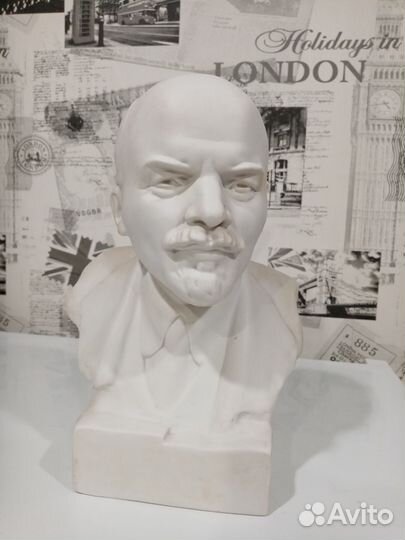 Бюст Ленина