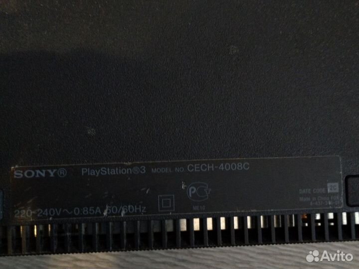 Игровая приставка ps3 super slim прошитая