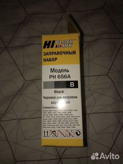 Заправочный набор для принтера hp6656a