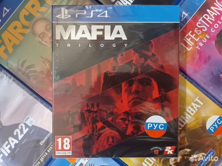 PS4 Mafia: Trilogy