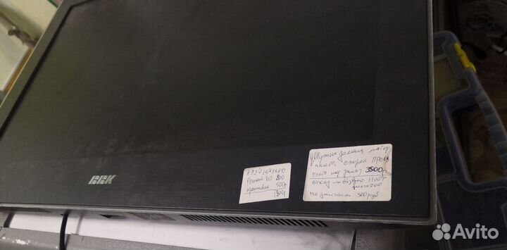 Телевизоры в разбор