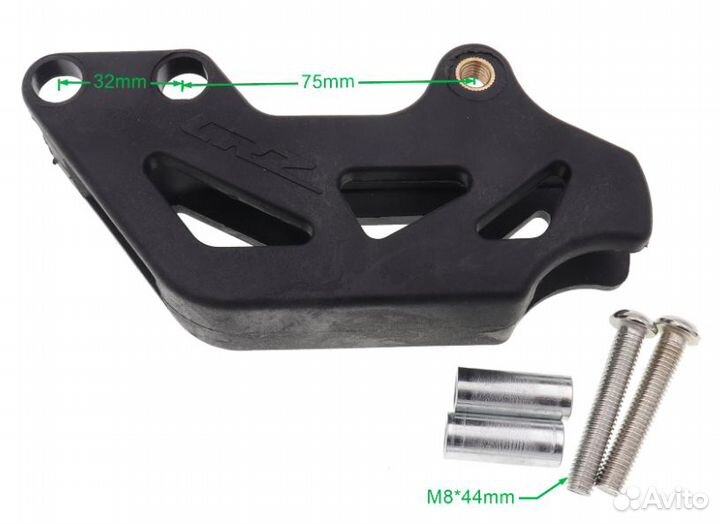 Ловушка цепи KTM