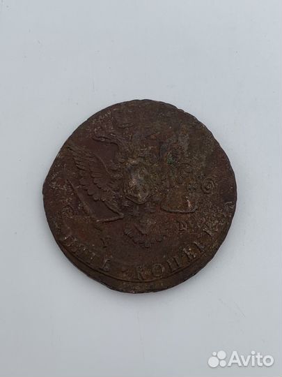 Монета 5 копеек 1780 год