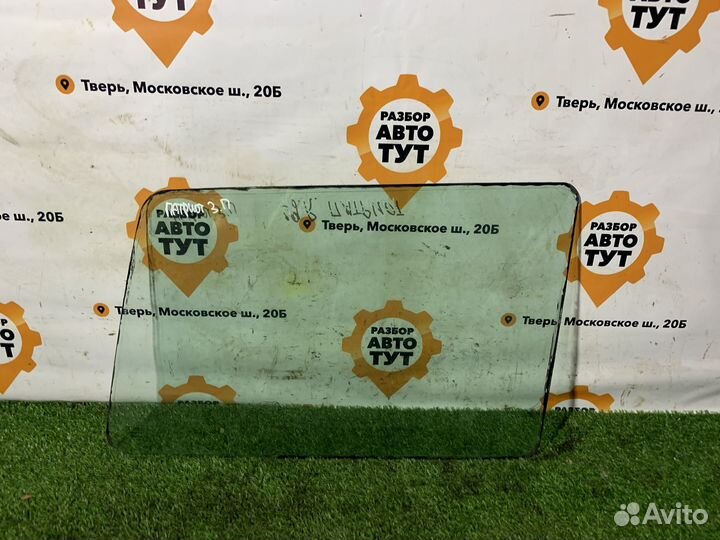 Задняя правая форточка УАЗ Патриот
